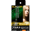 EJK-QHL200 �v���`�i�t�H�g�y�[�p�[/����/L��/200��