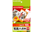 EJH-GTH100 �ʐ^�p�n�K�L/����/����/100��
