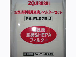 PA-FL07B
