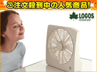 ���o�C���t�@���@�d�r�쓮��50���ԘA���쓮�I�A�E�g�h�A���[�J�[�@���S�X�ǂ��ł���@