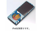 RX-IJK436POO �v���e�N�V�����V�[�� for iPod nano 5th ���܂̃v�[����