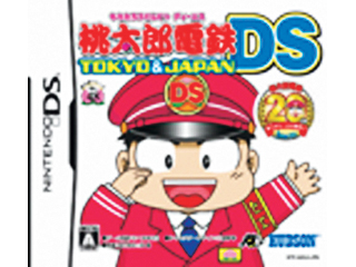 桃太郎電鉄DS〜TOKYO&JAPAN