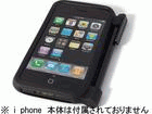 iPhone 3G�p�X�^�[�e�B���O�Z�b�g(�u���b�N) RT-P1C1/B