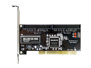 SUGOI ATA133 UA-HD133 (ATA133)C