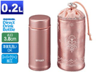 MMP-H020-PD  �X�e�����X�{�g�� �T�n���}�O�y0.2L�z(�s���N)