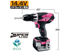 DH14DSL(2SLCK) �R�[�h���X���[�^���[�n���}�h�����y����������萔�������̈��S���i�z