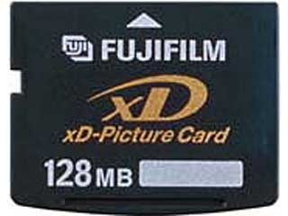 DPC-128 (128MB)