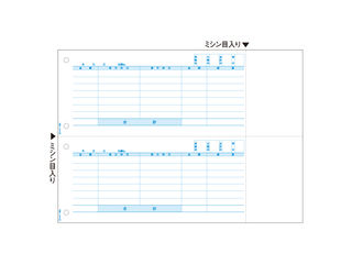 【クリックで詳細表示】ヒサゴ 仕訳伝票 GB1220