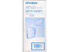 MAPR-850KFT