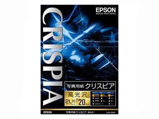【クリックで詳細表示】EPSON/エプソン K2L20SCKR 写真用紙クリスピア 高光沢 2L版 20枚入り