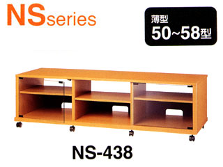 NS-438�y��������萔�������̈��S���i�z