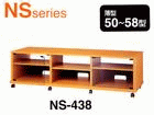 NS-438�y��������萔�������̈��S���i�z