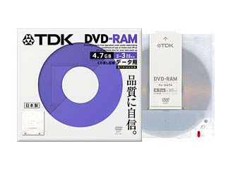 【クリックで詳細表示】TDKマーケティング DRAM47Y4B1S●DVD-RAM(カートリッジタイプ)