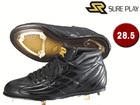 SBS-AD301M �~�h���J�b�g�X�p�C�N �y28.5�z (�u���b�N)