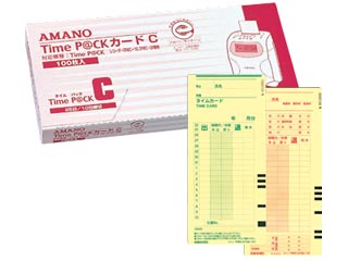 【クリックでお店のこの商品のページへ】AMANO/アマノ 【TimeP＠CK/タイムパック カード】タイムカード(4欄) カードC 25日/10日締め用(100枚入/1箱) ＜br＞ 【timepack】