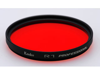 【クリックで詳細表示】KENKO/ケンコー 55S R1 プロフェッショナル