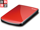 USB2.0�p �|�[�^�u���n�[�h�f�B�X�N 500GB HD-PET500U2-RD ���r�[���b�h