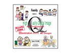 HIGH QUALITY VOL.37 Family <KUD 01>