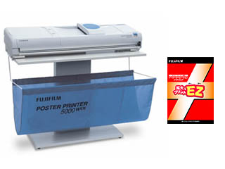 PP 5000W SET �|�X�^�[�v�����^�[5000WIDE�o�����[�Z�b�g