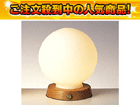 3�i�^�b�`�����X�C�b�`�t���X�^���h L800WOOD