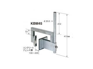 �y�[������zKBM45