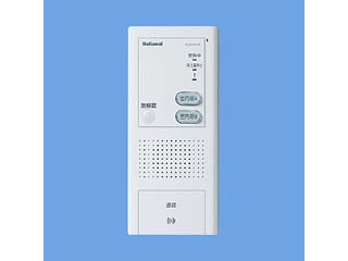 【クリックで詳細表示】Panasonic/パナソニック WQR2471W カラー玄関番2：4型 通話副親機