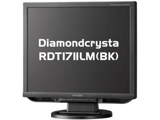 【クリックで詳細表示】MITSUBISHI/三菱 17型スクエア液晶ディスプレイ Diamondcrysta RDT1711LM(BK) ブラック