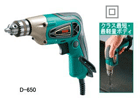 D-650 �v���p�h�����y����������萔�������̈��S���i�z