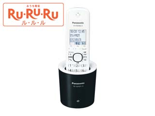 【クリックで詳細表示】Panasonic/パナソニック ソロスタイル VE-GDS01DL-K コードレス電話機 ブラック