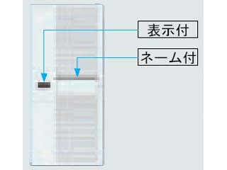 【クリックでお店のこの商品のページへ】Panasonic/パナソニック WT3031W 表示付ハンドル