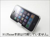 RT-P2ST1/B iPhone3G/3GS�p�r�f�I�X�^���h/�u���b�N