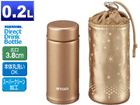 MMP-H020-ND �X�e�����X�{�g�� �T�n���}�O�y0.2L�z(�S�[���h)