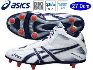 【クリックで詳細表示】asics/アシックス ミサイルSC2-H TAM806(ホワイト/ネイビーブルー) 【27.0cm】