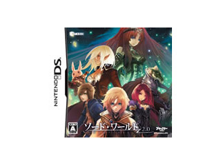 ソード・ワールド2.0 ゲームブックDS (通常版)