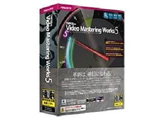 【クリックでお店のこの商品のページへ】ペガシス TVMW5 TMPGEnc Video Mastering Works 5