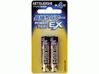 LR03EXH/2BP�w�A���J���d�w�g�P4�x2�{�u���X�^�[�p�b�N