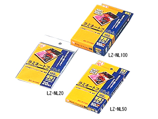 【クリックでお店のこの商品のページへ】【納期未定】 <br> アイリスオーヤマ 【厚さ100ミクロン】ラミネートフィルム 写真Lサイズ LZ-PL100