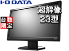 1ʂ́AIEO DATA/ACEI[Ef[^ LCDMF234XNR   łB