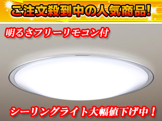 HHFZ4415(�����R���t)�y����������萔�������̈��S���i�z