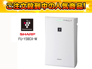 FU-Y30CX-W�i�z���C�g�n�j��C����@�y���������z