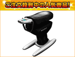 �y���[�I���X�g1��I�zFD-013 ���f�I�N�C�[���y����������萔�������̈��S���i�z
