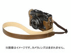 DBC-XPRO1BR�i�u���E���j�@�s�N�X�M�A �{�v�{�f�B�P�[�X�Z�b�g FUJIFILM X-Pro1��p