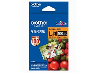 【クリックでお店のこの商品のページへ】brother/ブラザー BP71GLJ100 写真光沢紙 L判 100枚