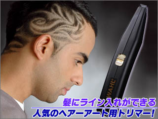 【クリックで詳細表示】WAHL/日本ウォール 【人気商品！】コードレストリマー WT5540【スタイリーク】
