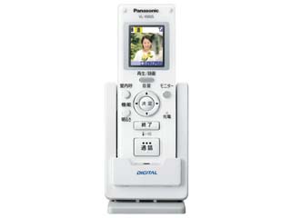 【クリックで詳細表示】Panasonic/パナソニック VL-W605 ワイヤレスモニター子機 【送料代引き手数料無料の安心価格】