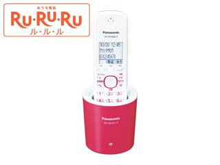 【クリックでお店のこの商品のページへ】Panasonic/パナソニック ソロスタイル VE-GDS01DL-P コードレス電話機 ピンク