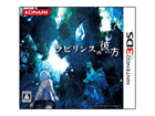 ���r�����X�̔ޕ��i���Ȃ��j�y3DS�z