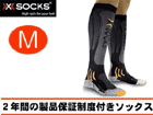 X20012 X-SOCKS(X�\�b�N�X) ���g�c�[�����O�E�����OM�T�C�Y(�u���b�N�~�A���X���T�C�g)