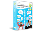 Photoshop Elements 8/9�FDVD�u�� �K�C�ҁi3���g�j