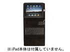 CWKFIP03 �L�����L�[�{�[�h����iPad�v�P�[�X